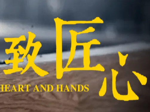 县教育局：选树骨干教师  弘扬工匠精神