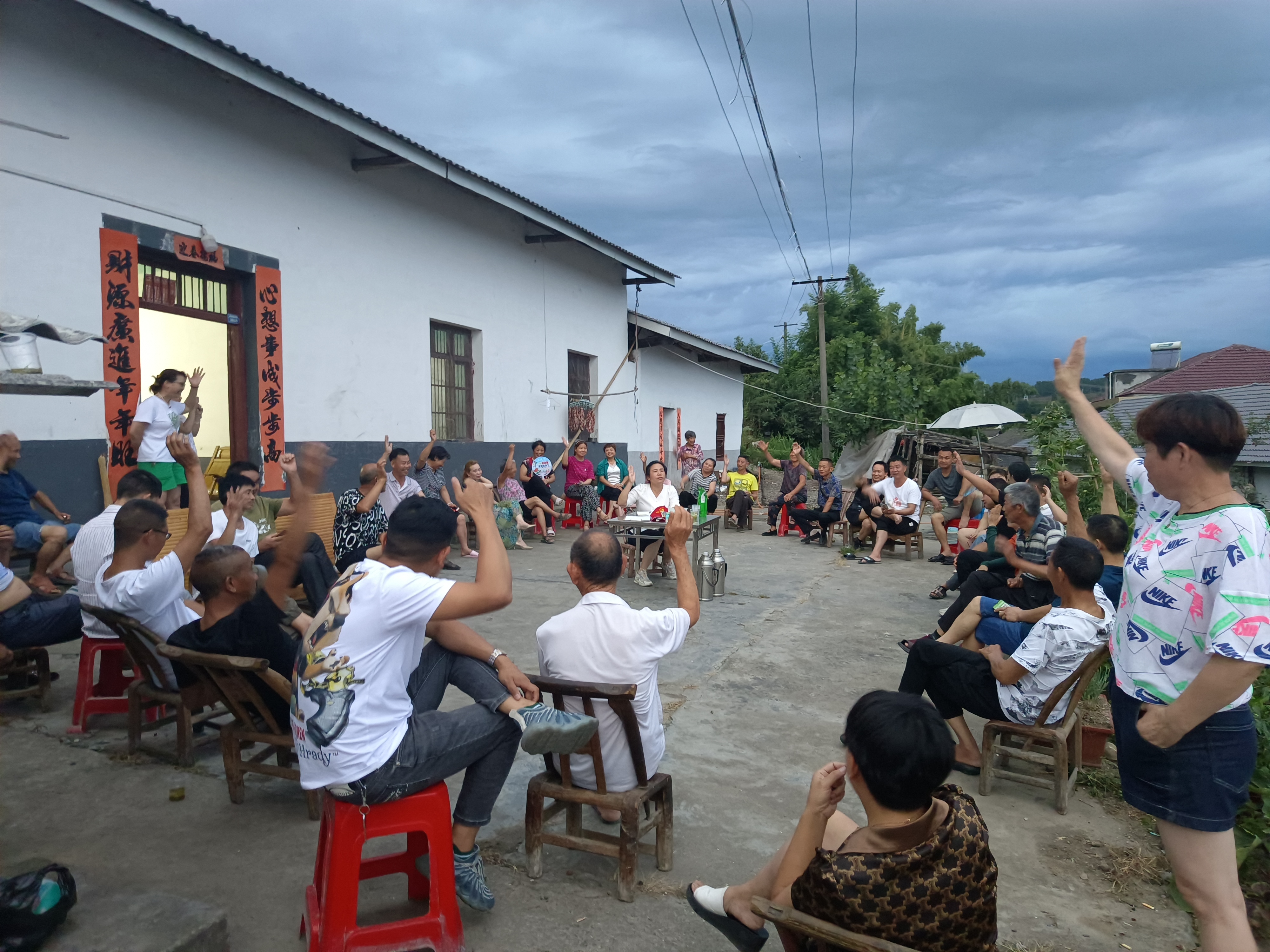 麻家渡镇：共同缔造开好群众院落会