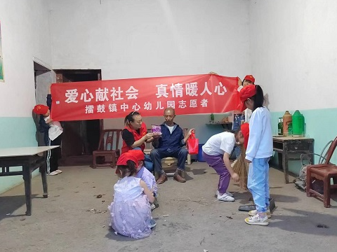 擂鼓镇中心幼儿园举行“ 尊师重教、浓情中秋 ”主题活动