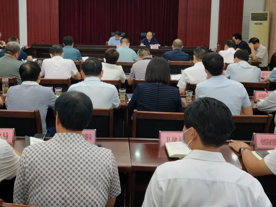 我县以绩效考核为抓手助推工作提质增效