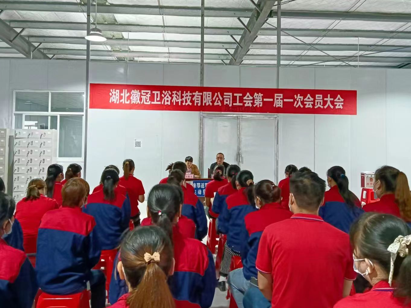 县总工会：驻企消“堵点” 推进园区建会32家