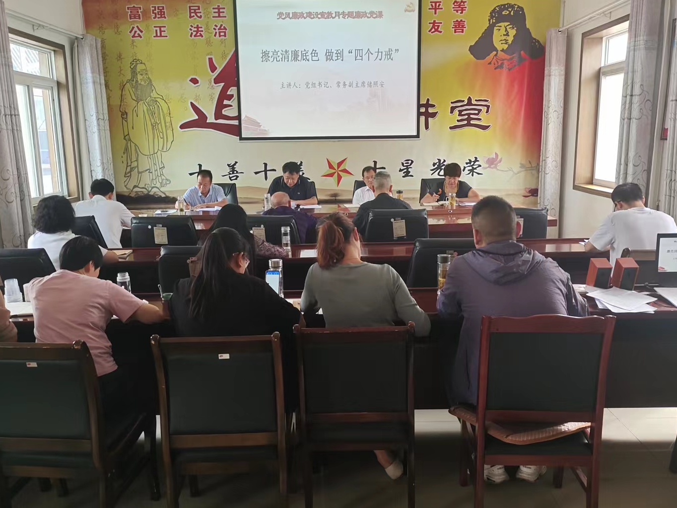 县总工会：洁润初心牢记使命  廉政党课筑牢忠诚