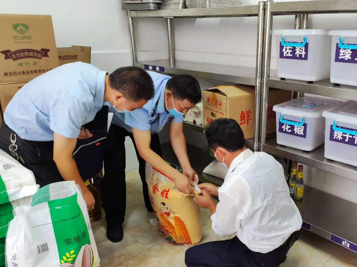 竹坪乡：部门联动筑牢校园安全防线