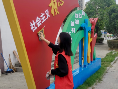 县绿松石产业服务中心：志愿服务引领文明新风