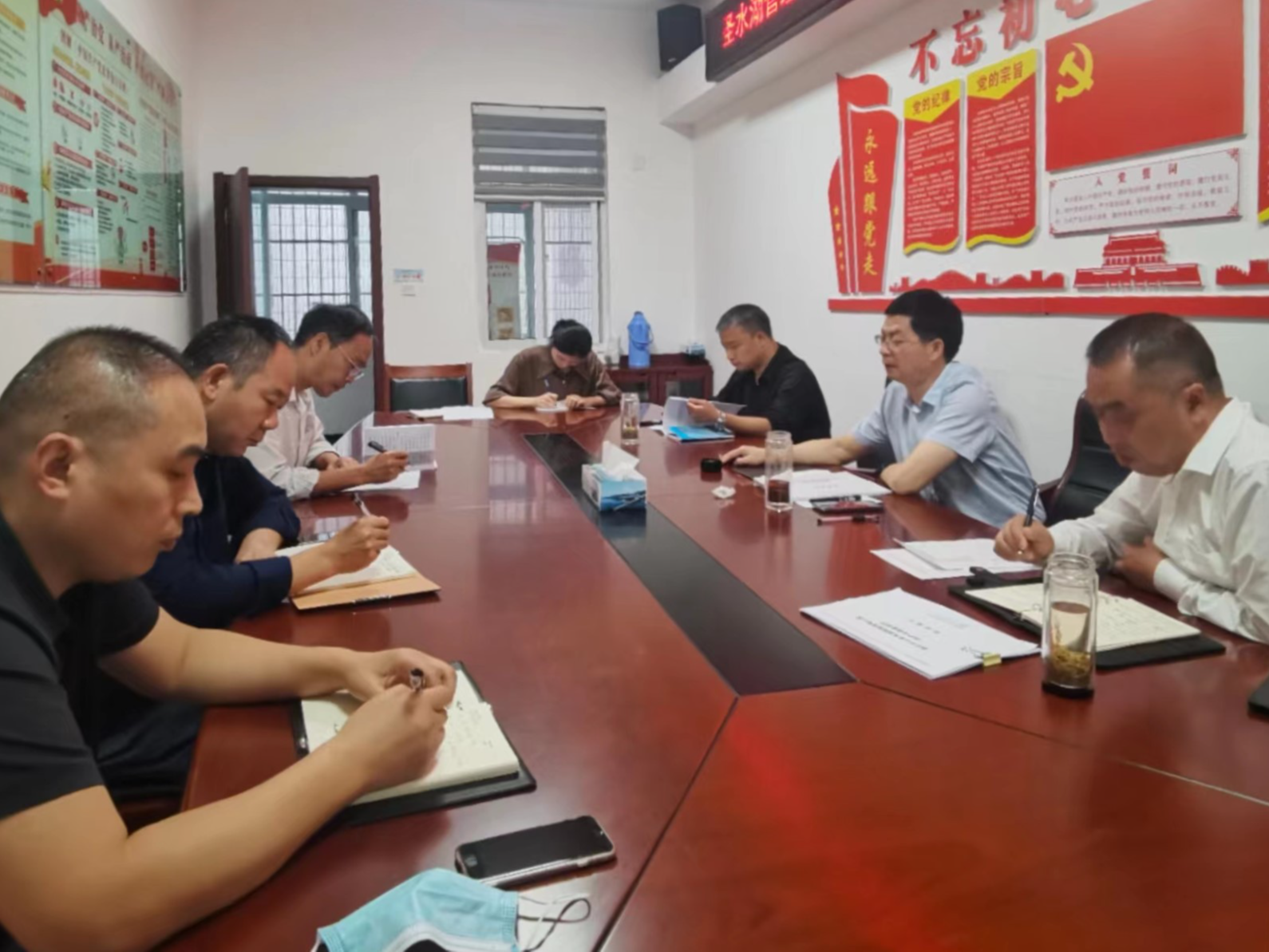 圣水湖管理局节前部署安全生产工作