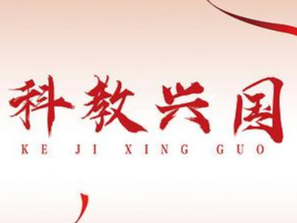 县特殊教育学校组织教职工健康体检