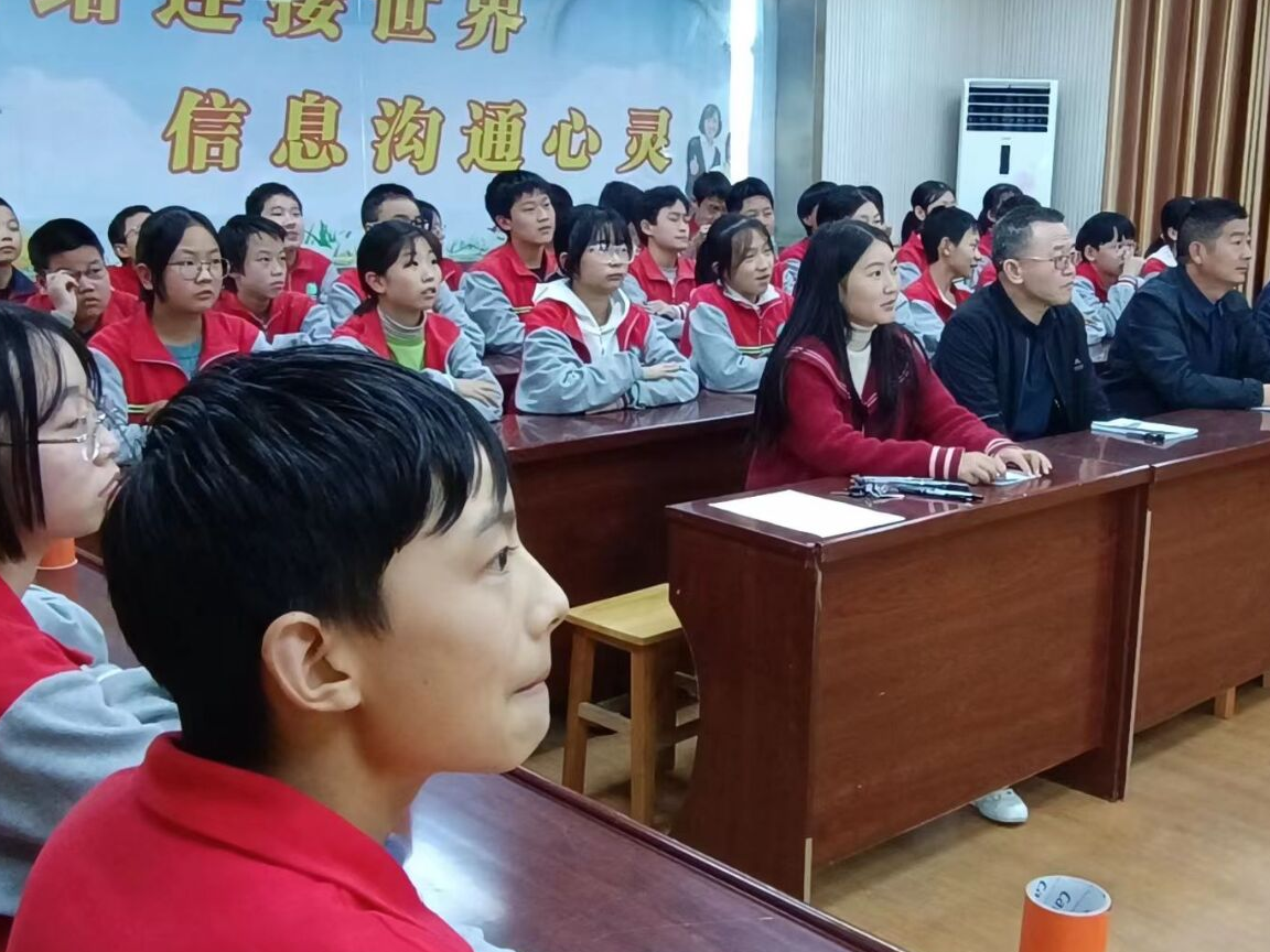 文峰中学举行首届校园诗词大会