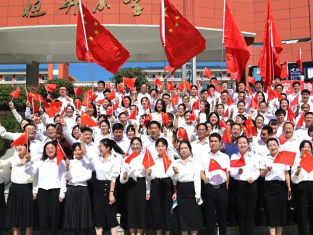 县教育局：喜迎党的二十大　教育奋进新征程