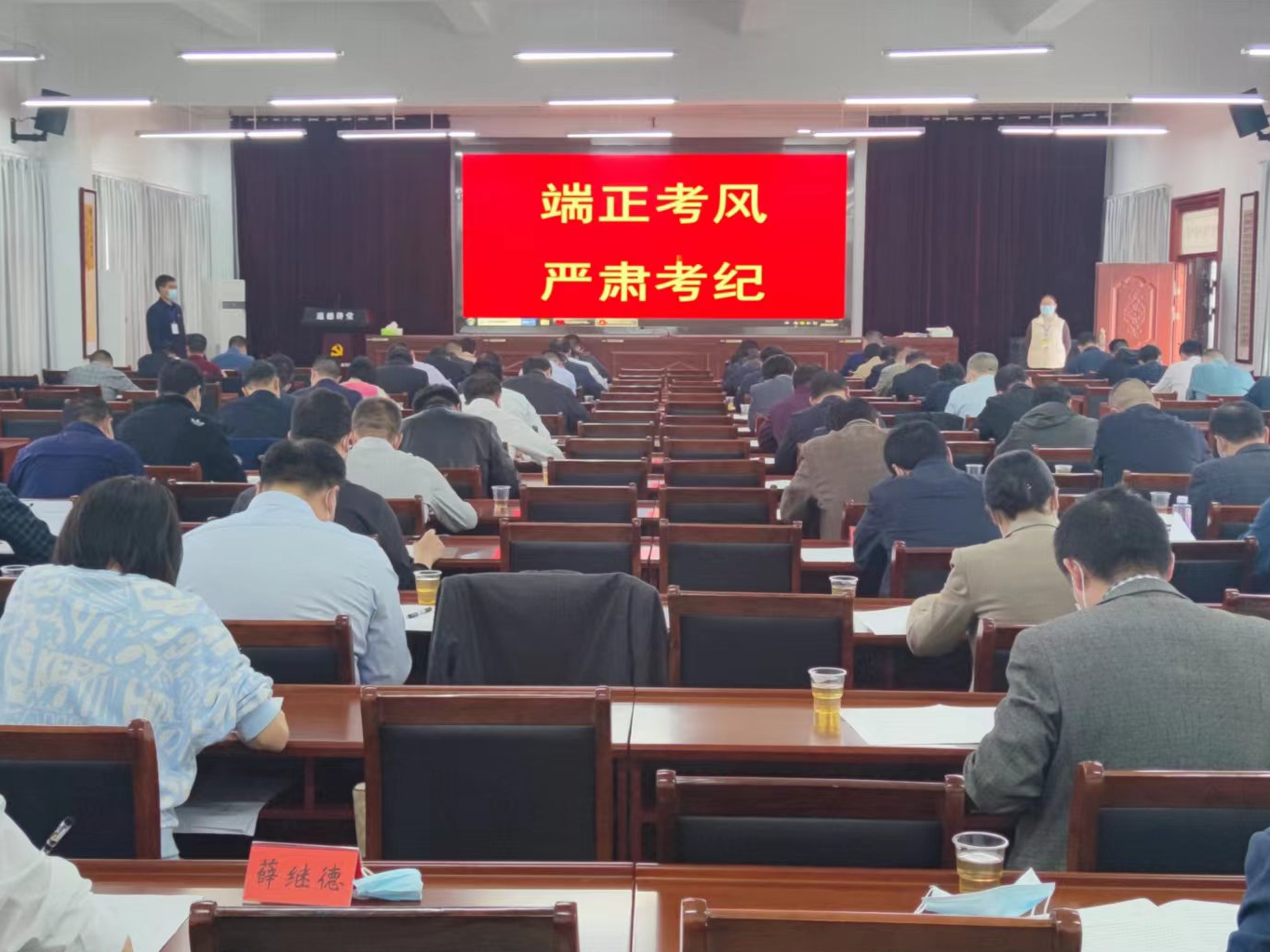 我县开展乡村振兴相关政策知识测试