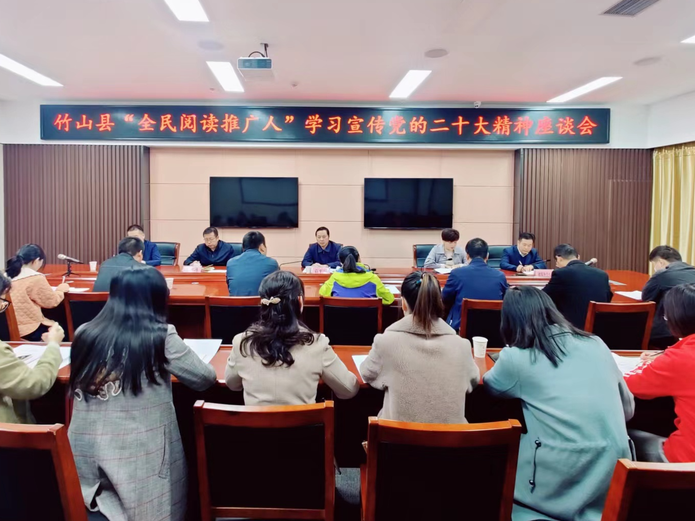 我县聘任41名“全民阅读推广人”