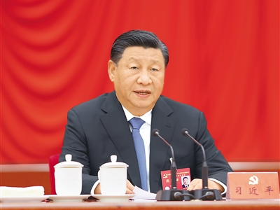中共十九届七中全会在京举行　中央委员会总书记习近平作重要讲话