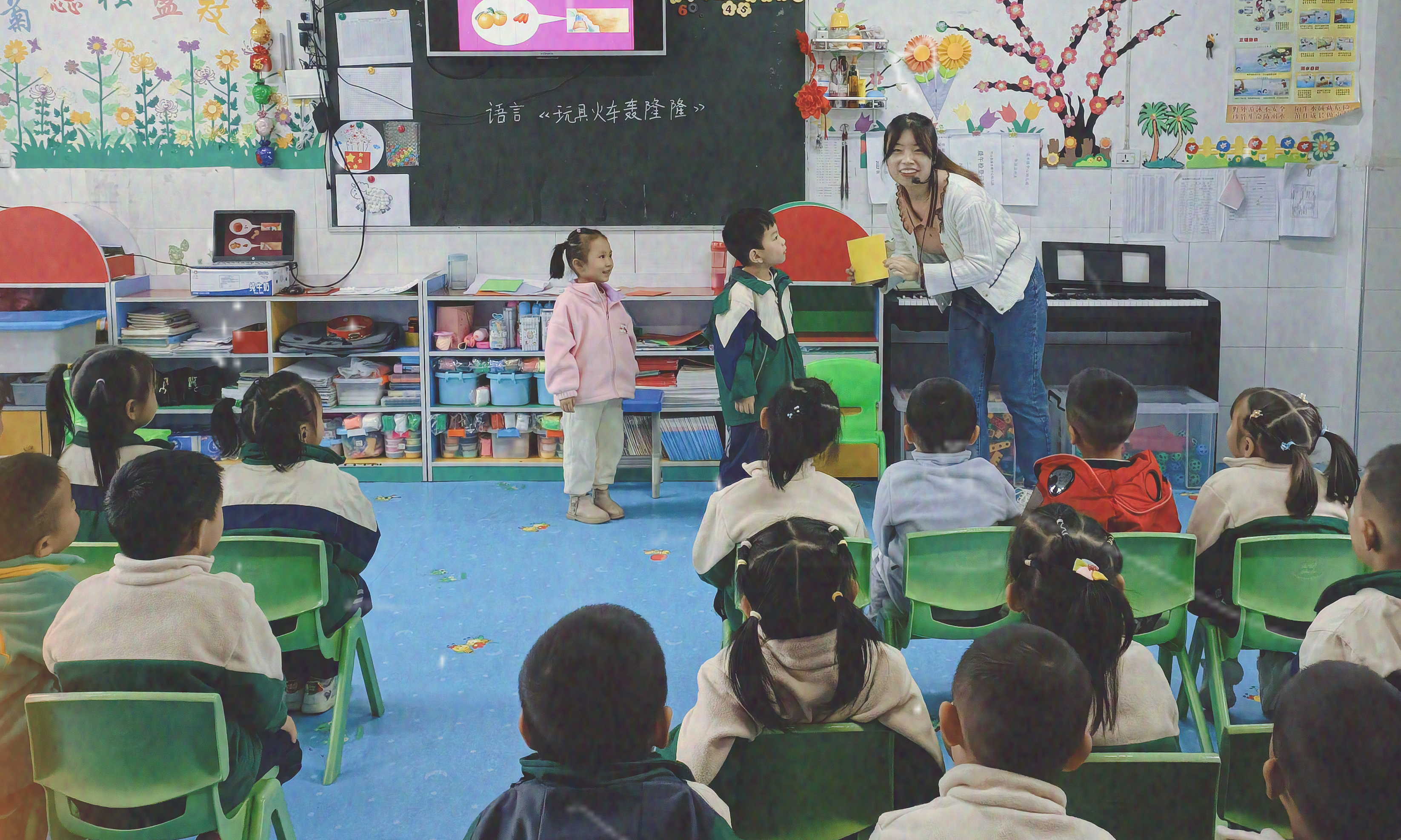 溢水中心幼兒園開展公開課觀摩活動