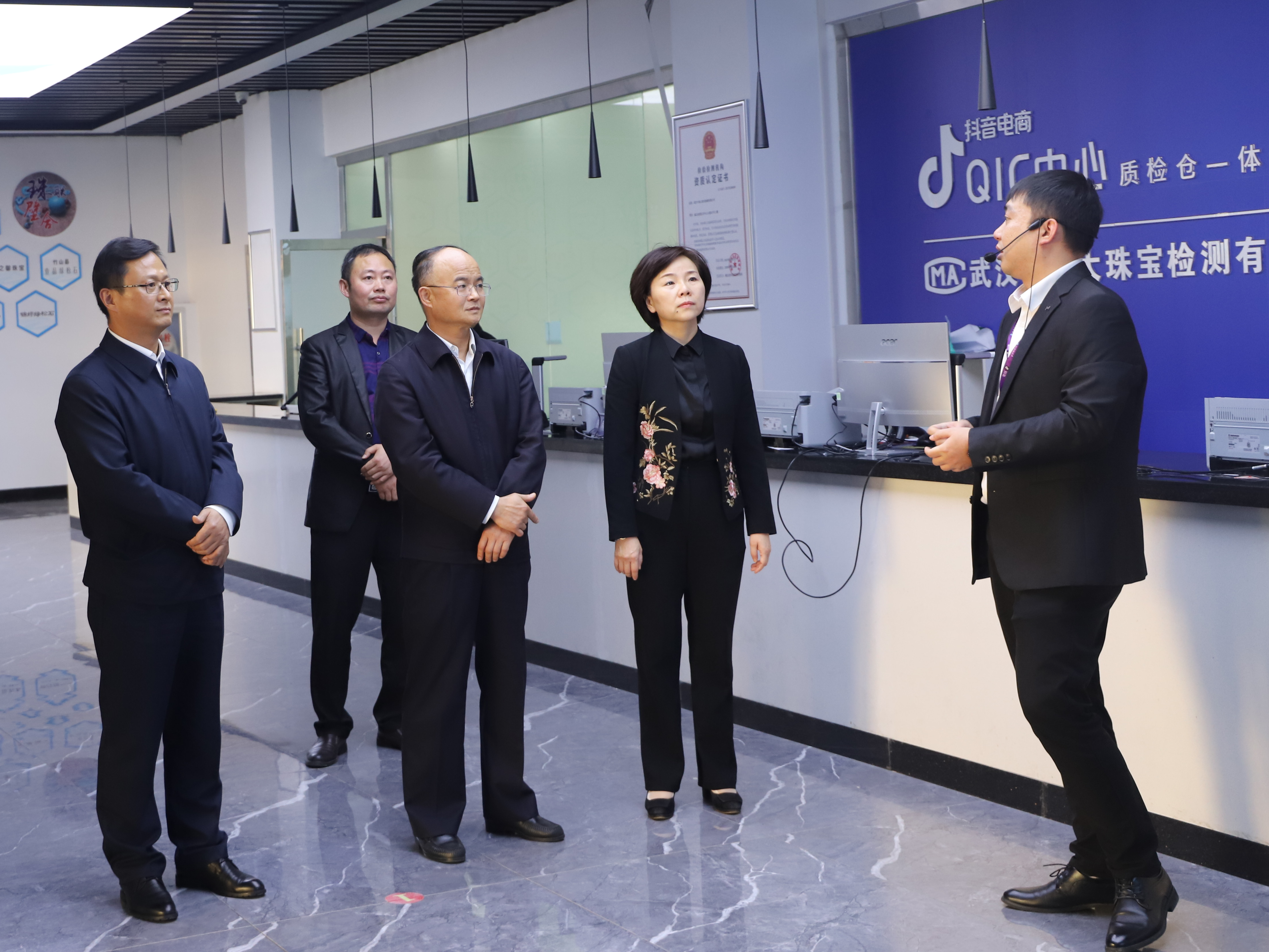 省高级人民法院院长游劝荣来竹山调研