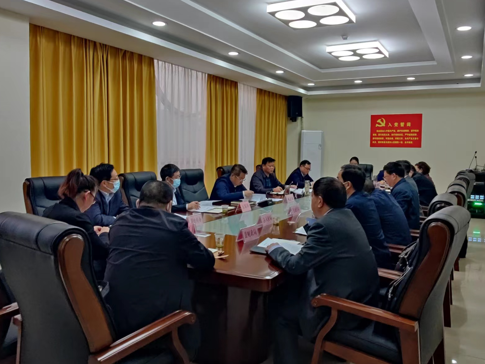 我县召开10月份经济运行调度会