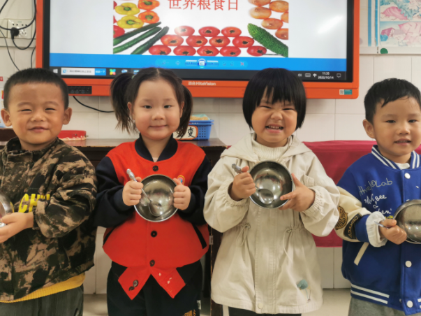 县实验幼儿园开展世界粮食日主题活动