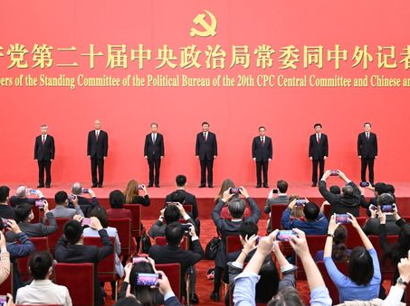 习近平：始终坚持一切为了人民一切依靠人民 以中国式现代化全面推进中华民族伟大复兴