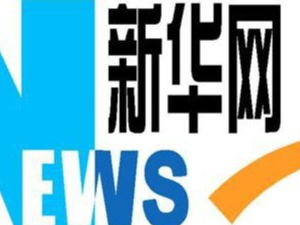 习近平同乌干达总统穆塞韦尼就中乌建交60周年互致贺电