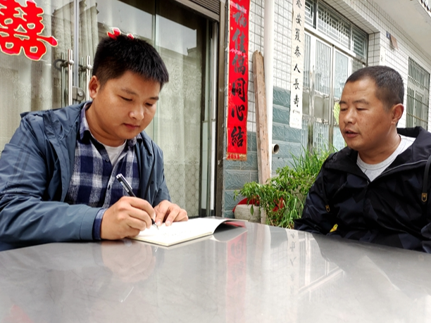 上庸镇：有力监督，推动“大数据”核查