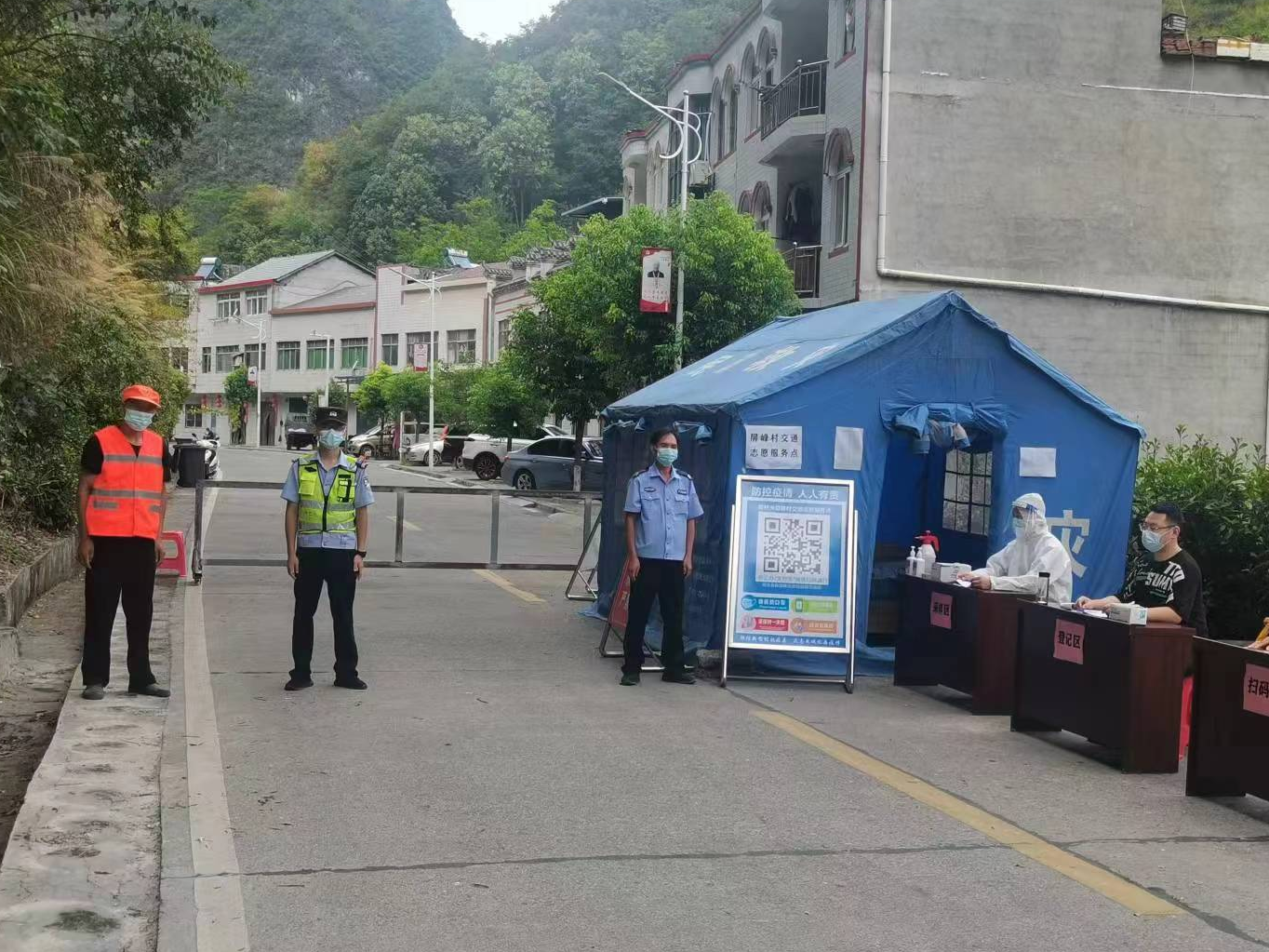 柳林乡：24小时坚守 筑牢疫情“交通防线”