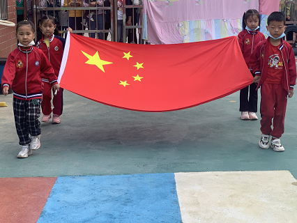 楼台乡中心幼儿园：安全教育从娃娃抓起