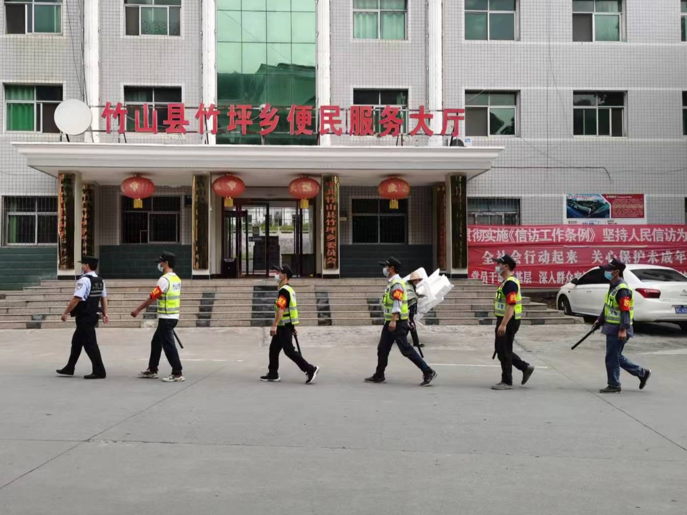 竹坪乡：治安巡逻护平安