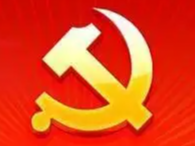 官渡镇：“党建+”赋能乡村振兴提质增效