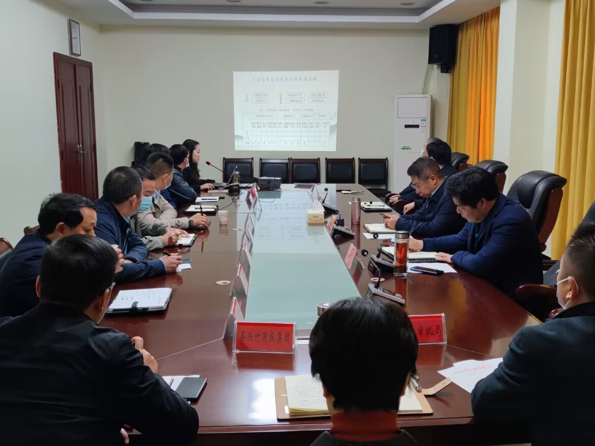 我县将建设智慧城市竹山分中心