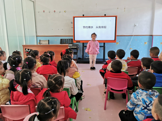 楼台乡中心幼儿园：节约用水  从我做起