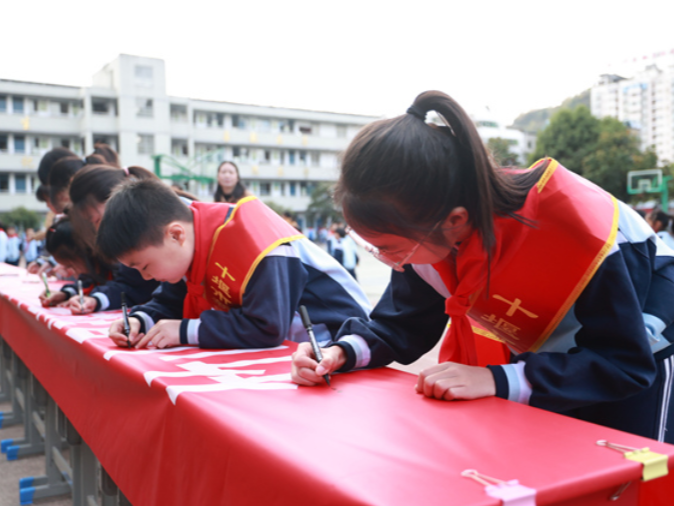 我县开展“学习身边好榜样 争做新时代好少年”教育活动