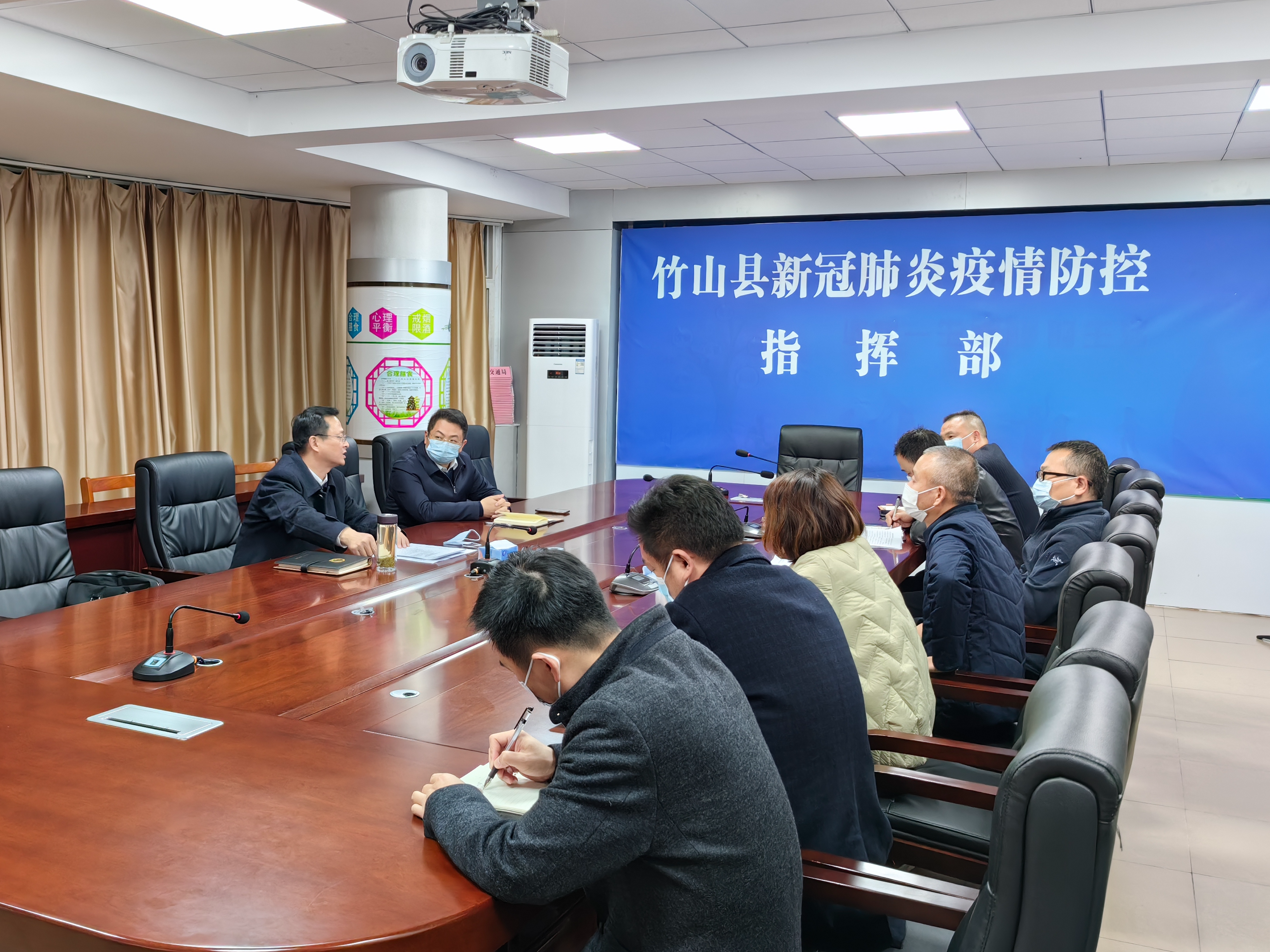 陈建平：细化科学精准防控措施 以万全准备应对万一可能