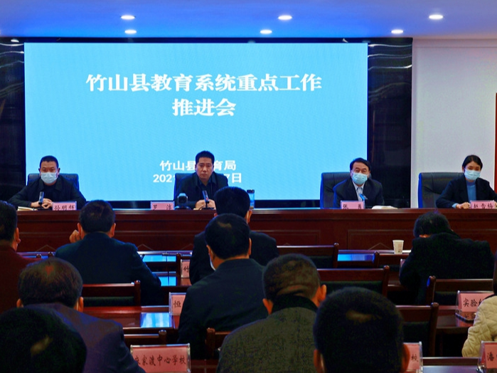 县教育局：以主动姿态做好“后评估”工作