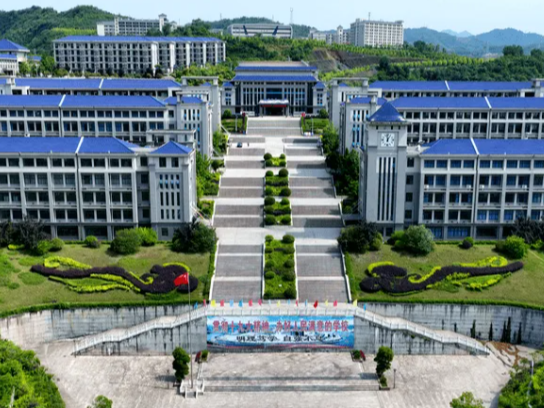 县公共检验检测中心开展机构年度内审会议