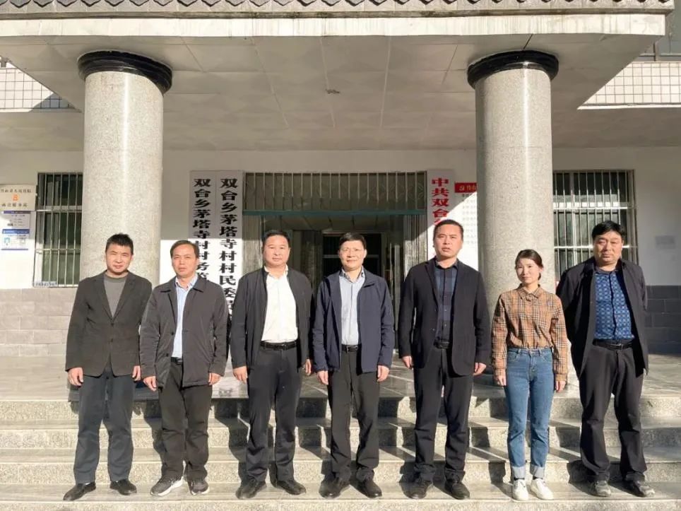 智城集团董事长方黎参加省政协乡村振兴行动