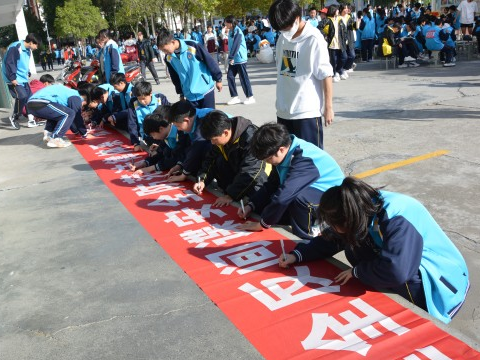 竹山二中开展《反间谍法》宣传教育活动