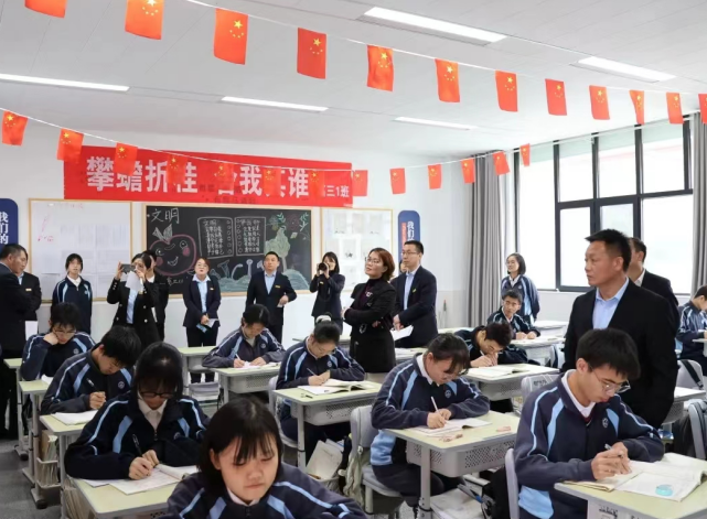 南山外校举办班级文化建设评比活动