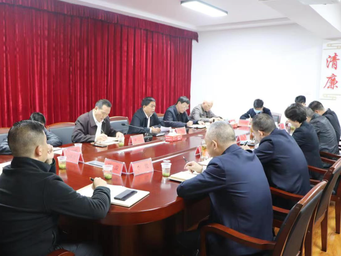 国资服务中心：抓进度 明目标 促整合 保发展