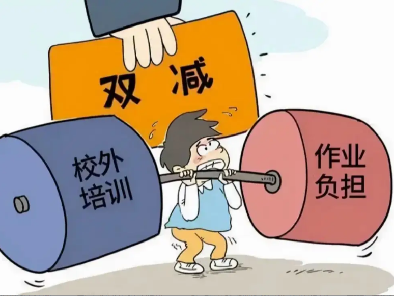 县文旅局召开非学科类校外培训机构审批工作培训会