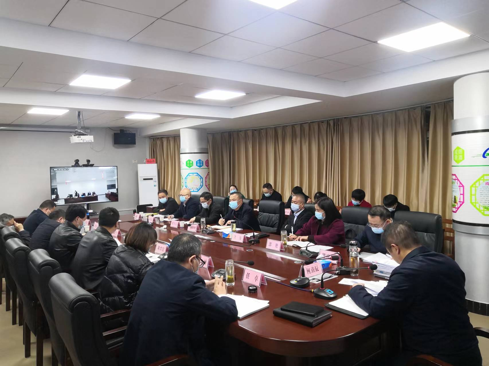 我县召开疫情防控视频调度会议