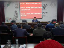 县移民服务中心负责人分享浙江跟岗学习成果