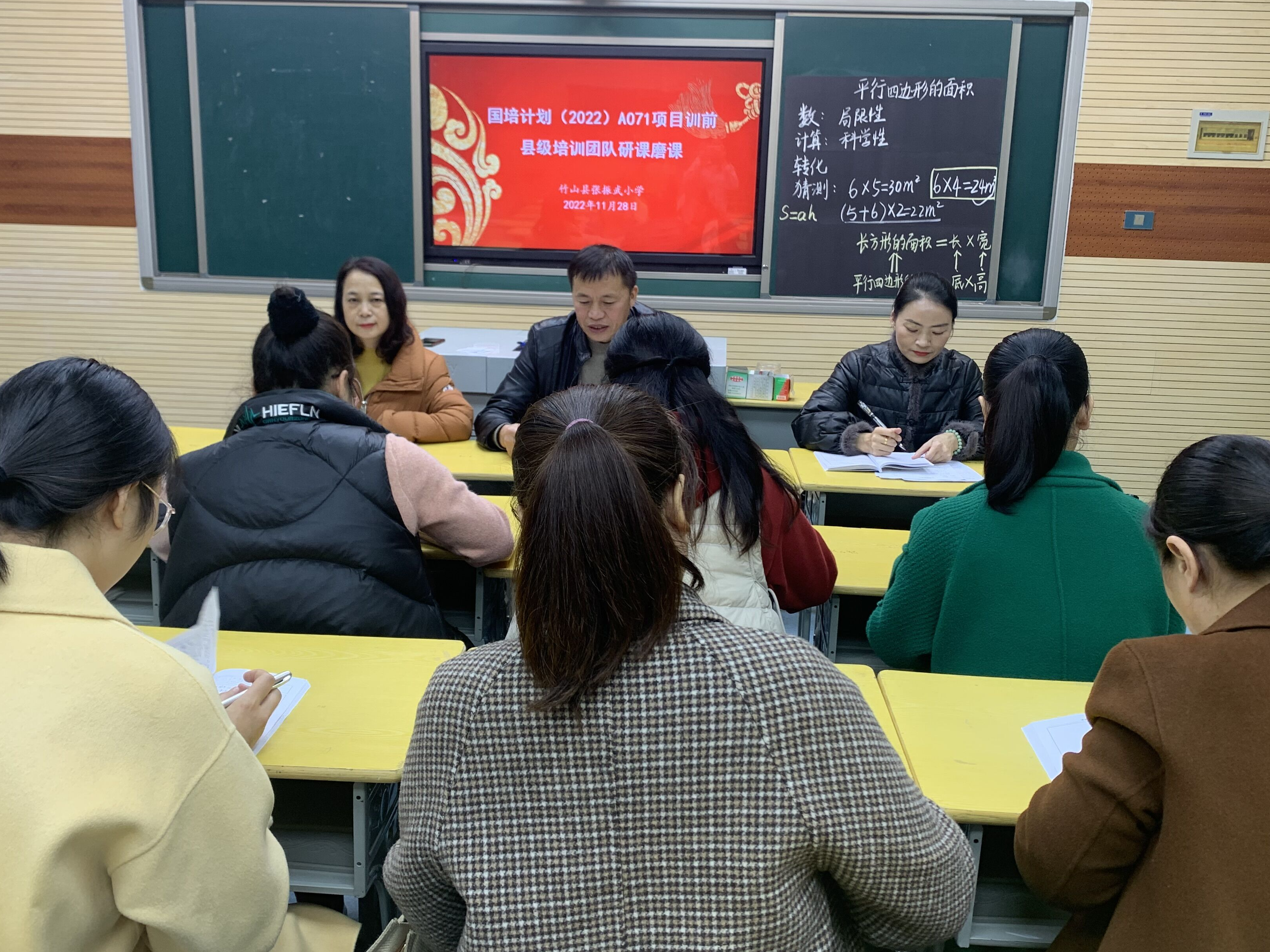 张振武小学开展数学研课磨课活动