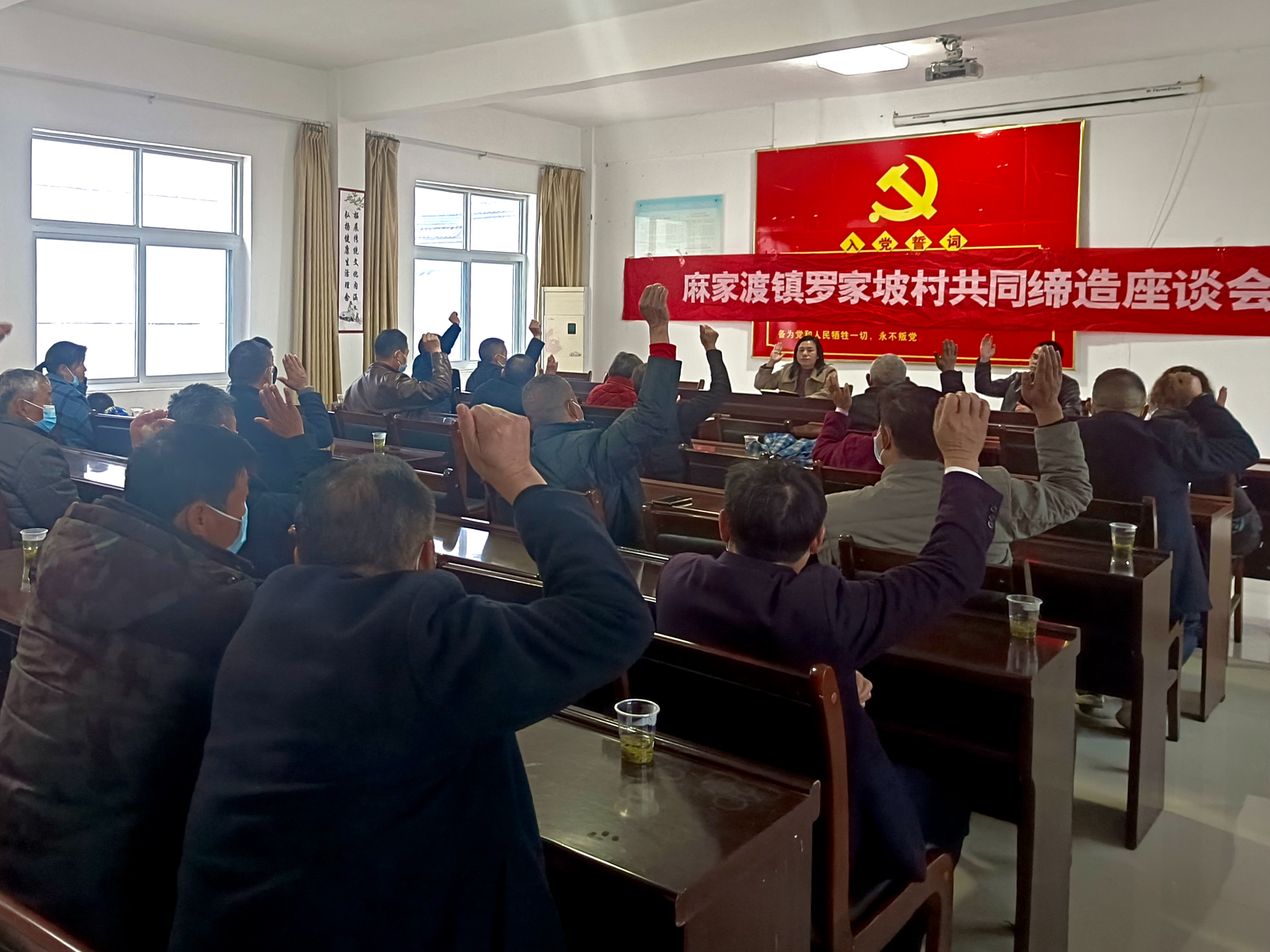 麻家渡镇：村民“小晒场”变身“田园诗”