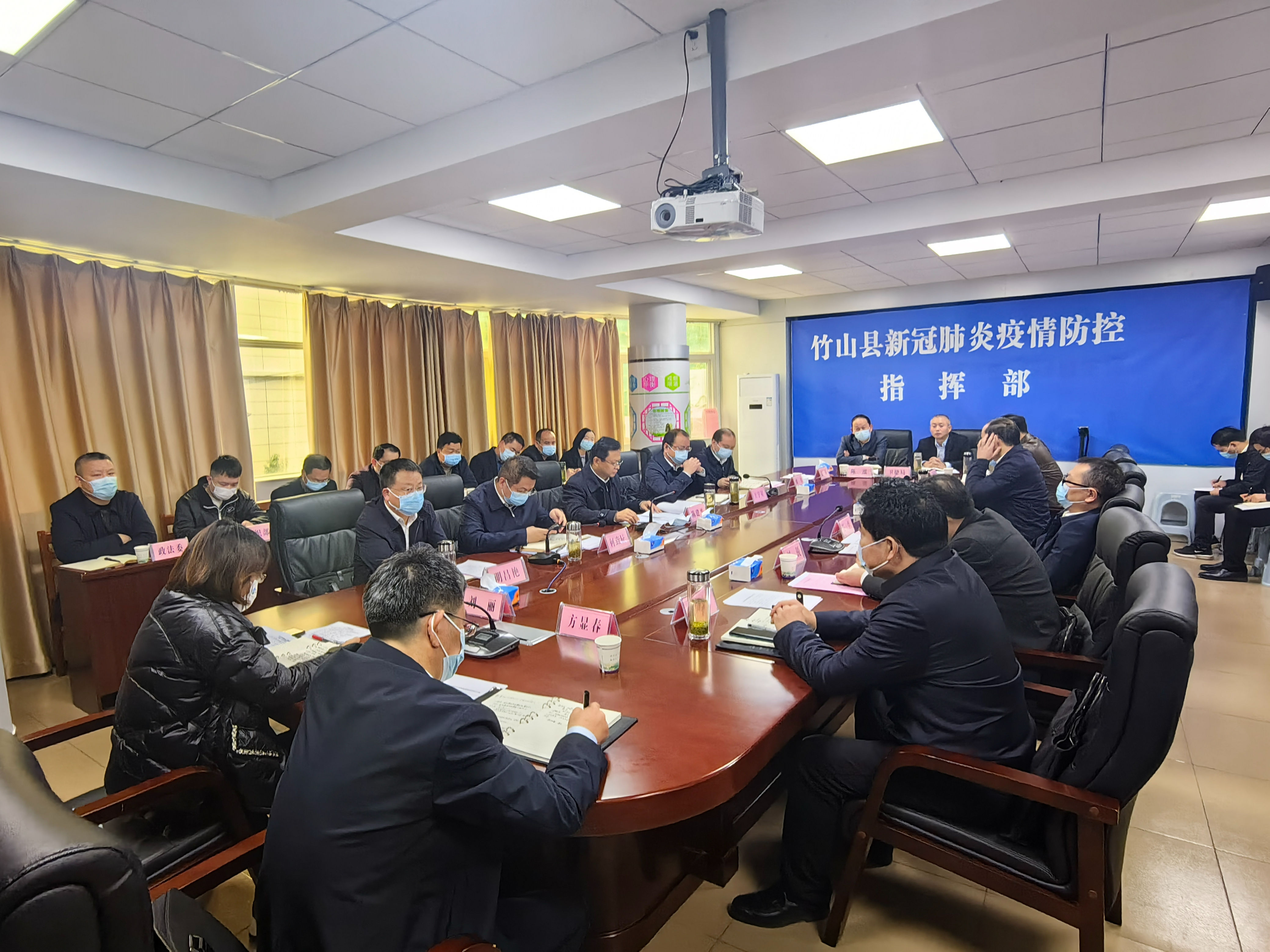 陈建平：优化细化防控措施 补齐堵牢防控漏洞