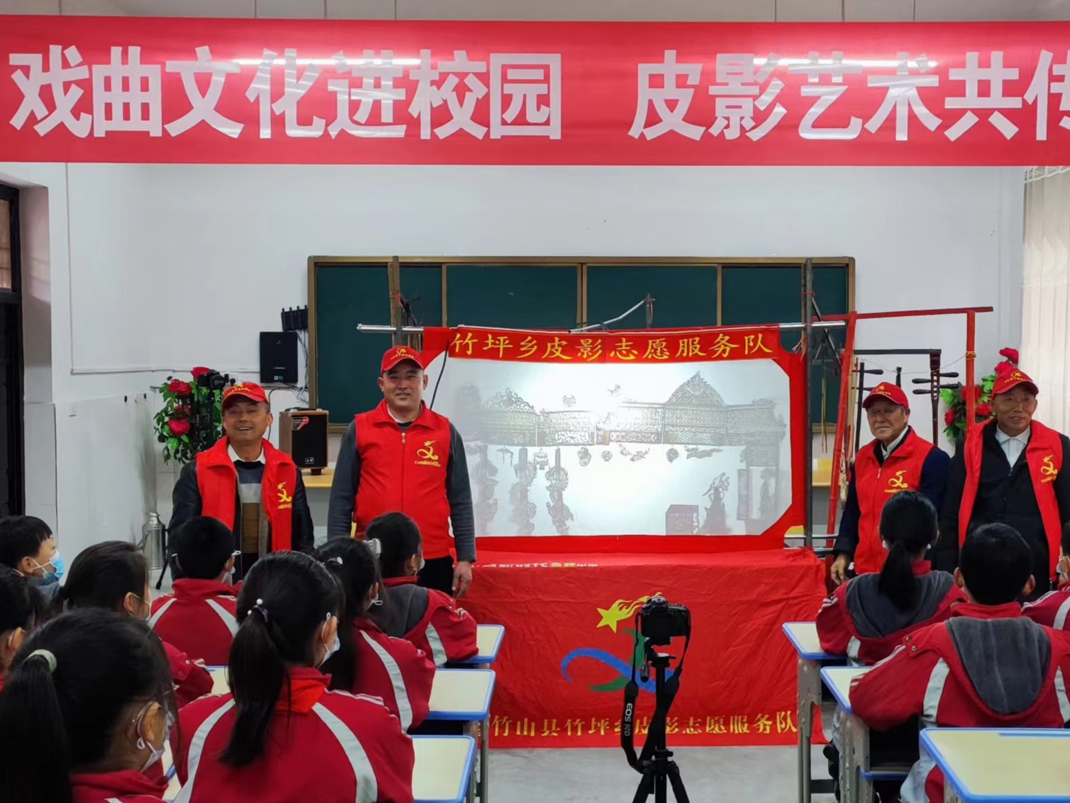 竹山县：传统艺术进校园 非遗文化共传承