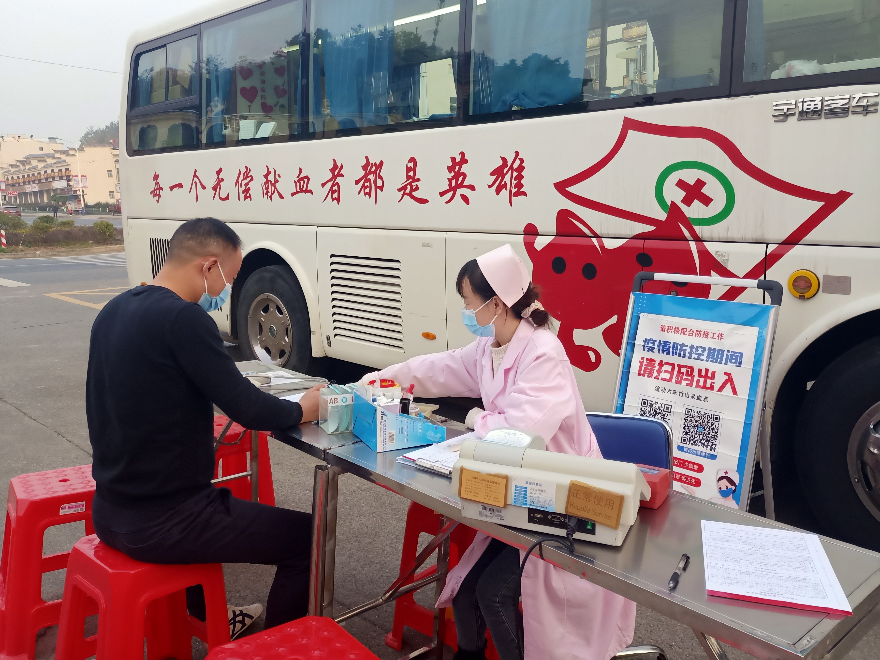 擂鼓镇：开展无偿献血 汇聚爱心力量