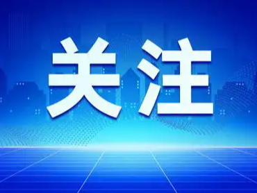 十堰新增无症状感染者7例