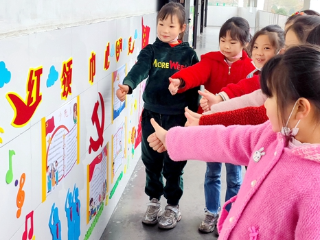 竹坪小学：廊道文化润童心