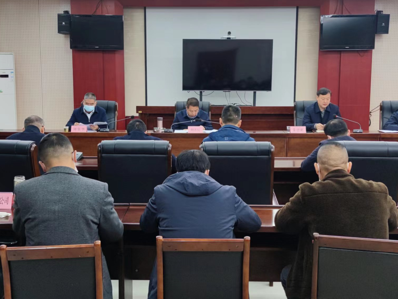 我县召开潘口抽水蓄能电站项目开工建设筹备会