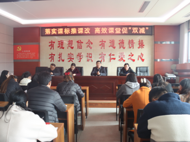 恒升小学：积极推动教联体建设 促进城乡教育均衡发展