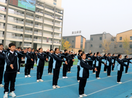 南山外校积极开展“健康大课间”活动