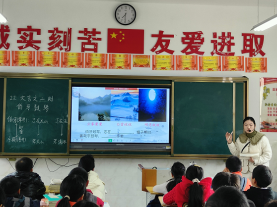 楼台乡中心学校：搭建青年教师交流大舞台